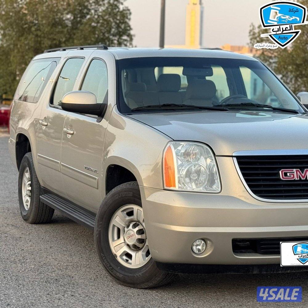 يوكن XL 2012 صبغ الوكالة3