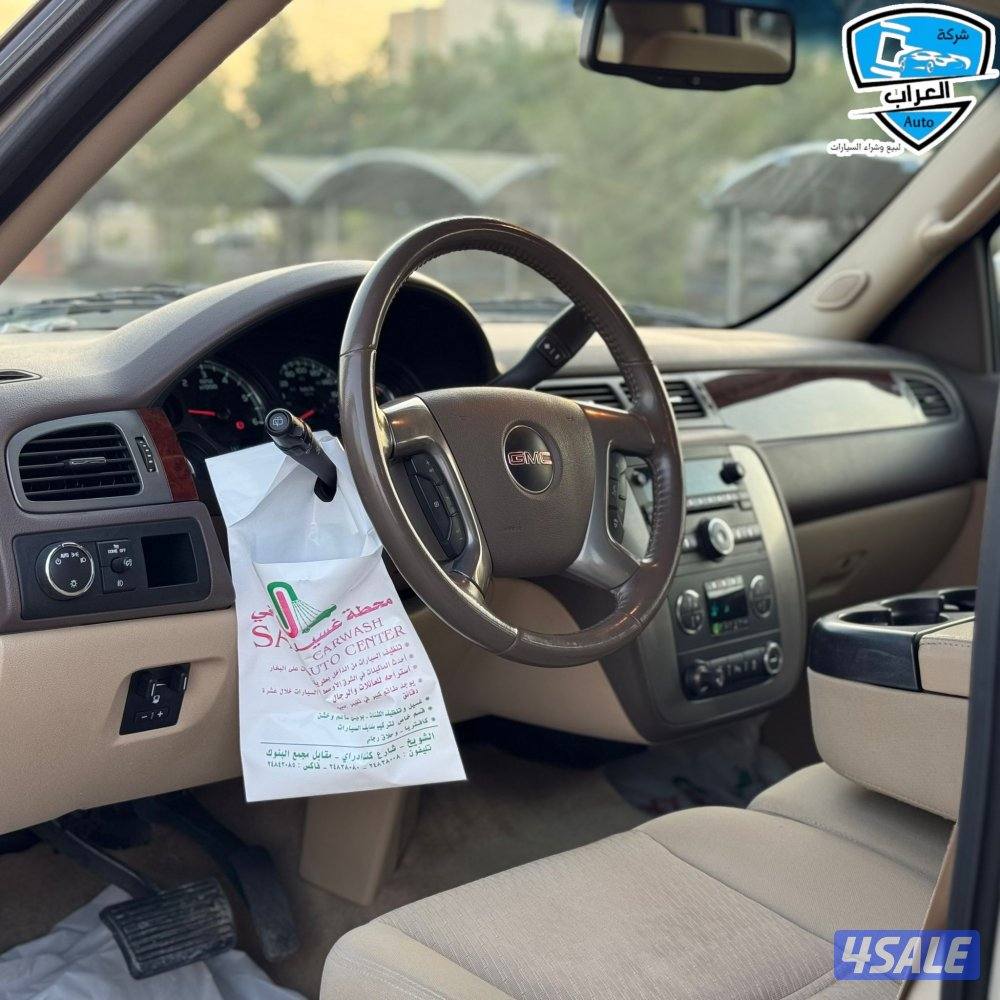 يوكن XL 2012 صبغ الوكالة5