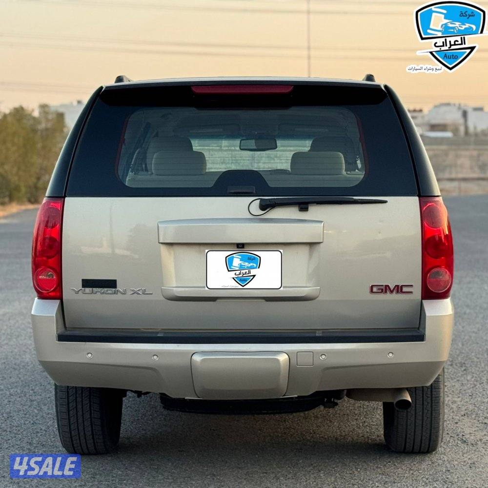 يوكن XL 2012 صبغ الوكالة9