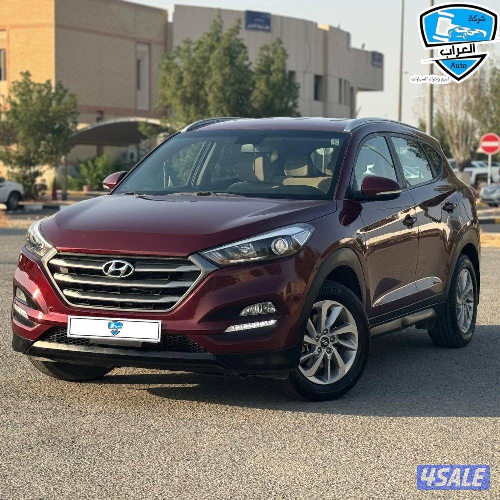 هيواندي توسان 20172