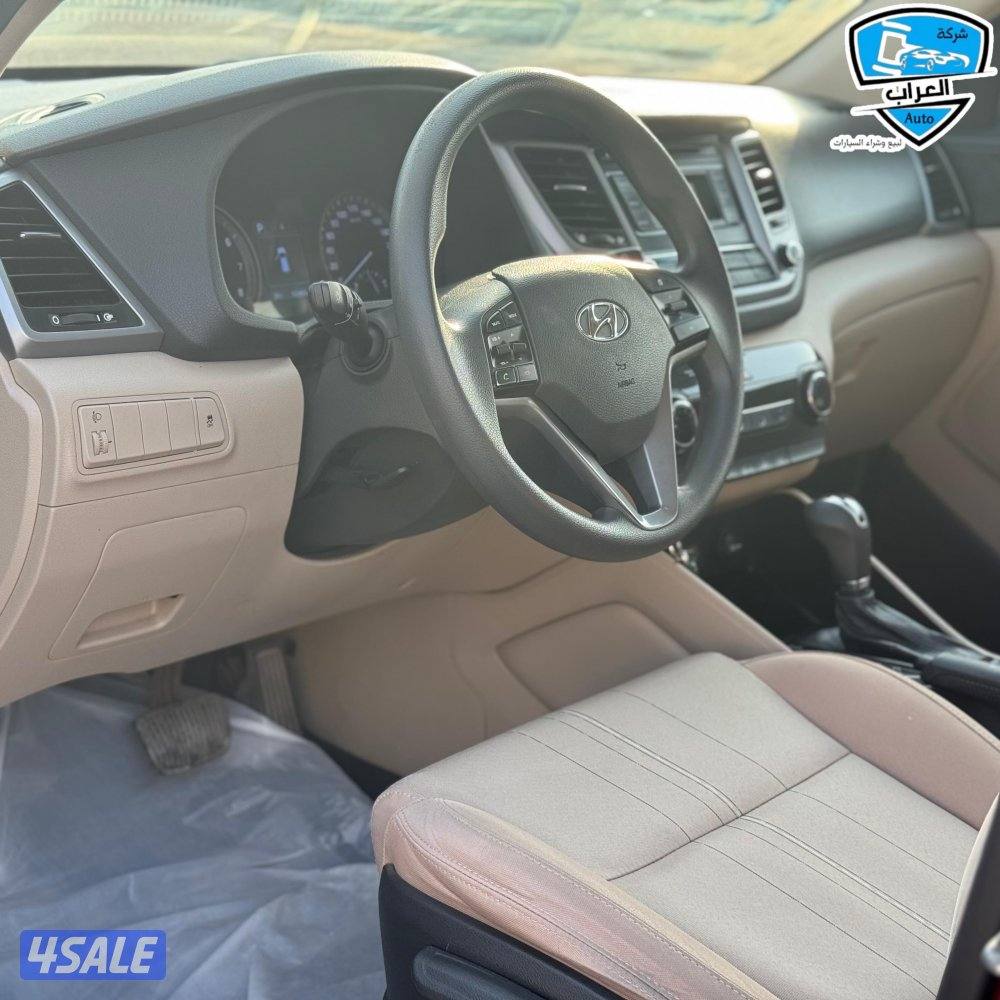 هيواندي توسان 20175