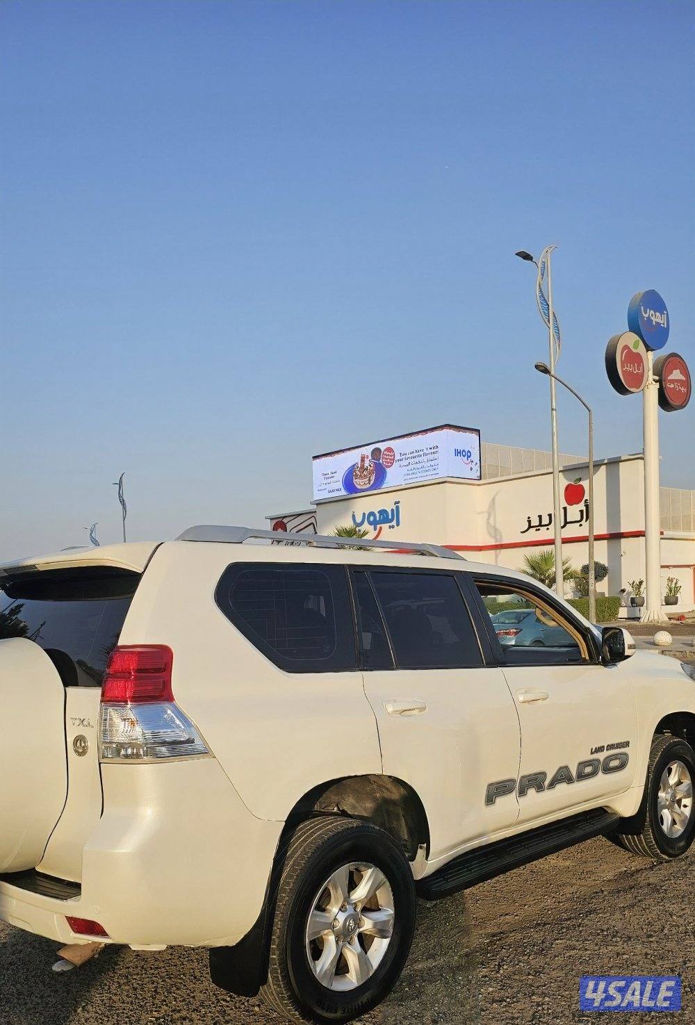 برادو 2013 TXL الفل لون صدفي 6 سلندر5