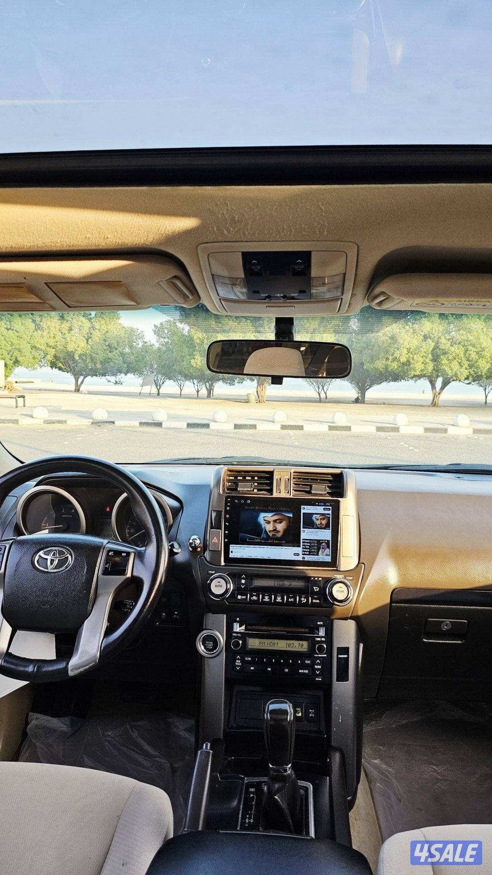 برادو 2013 TXL الفل لون صدفي 6 سلندر4