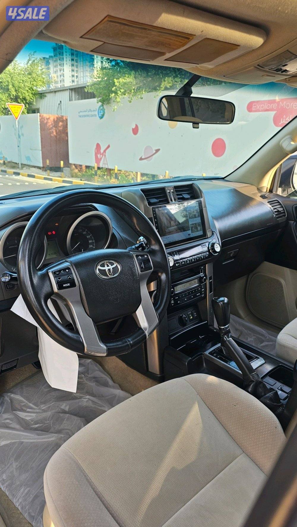 برادو 2013 TXL الفل لون صدفي 6 سلندر13