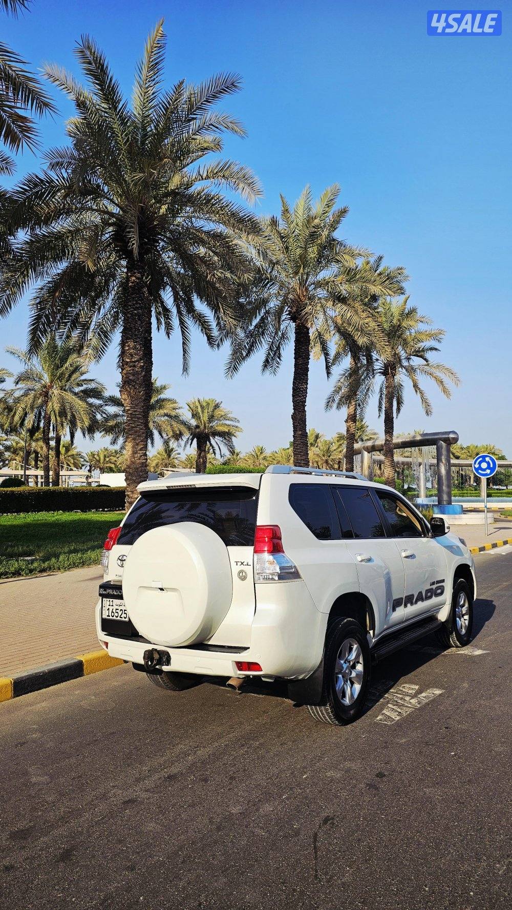 برادو 2013 TXL الفل لون صدفي 6 سلندر15