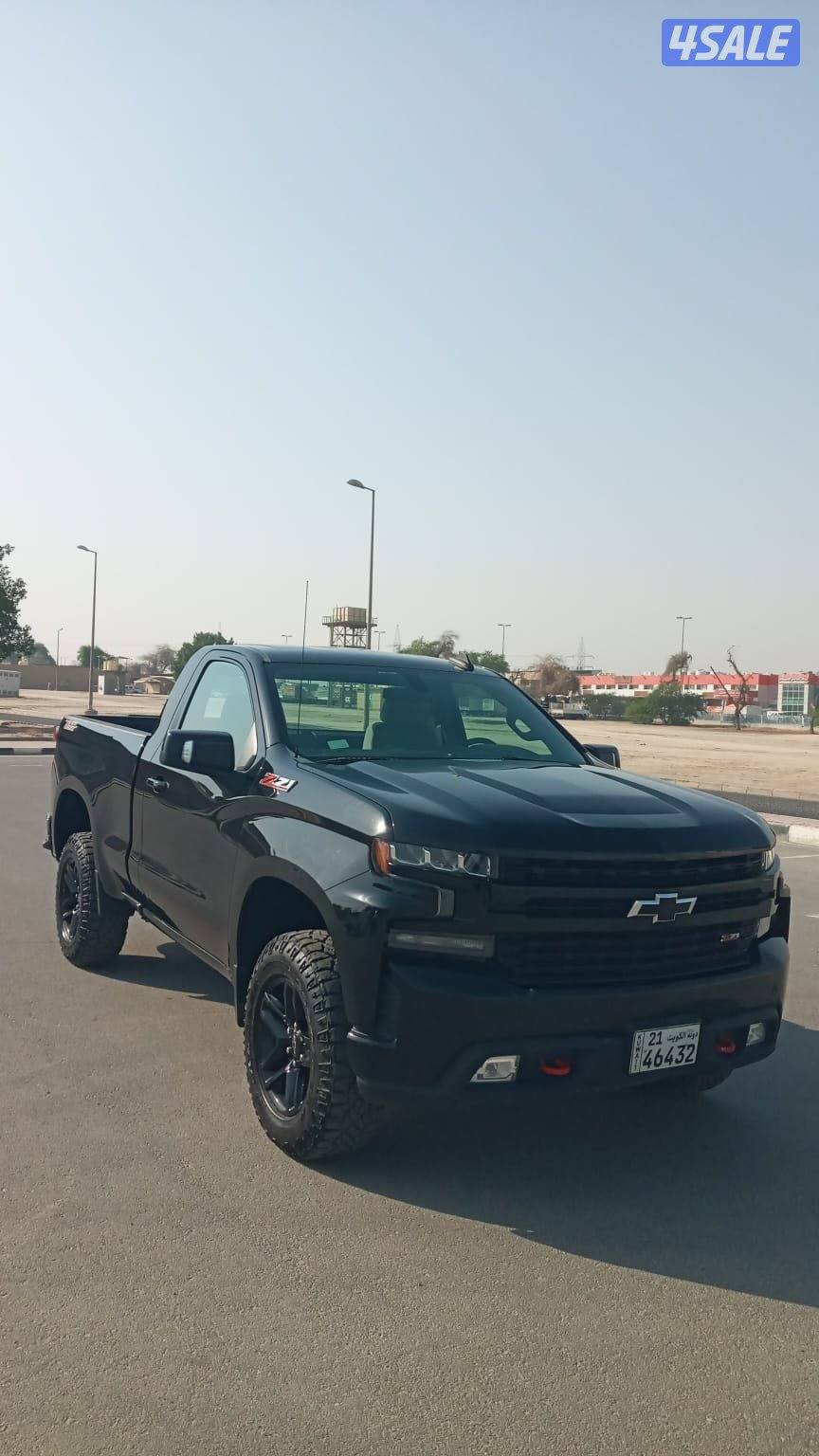 سلفراد موديل 20225