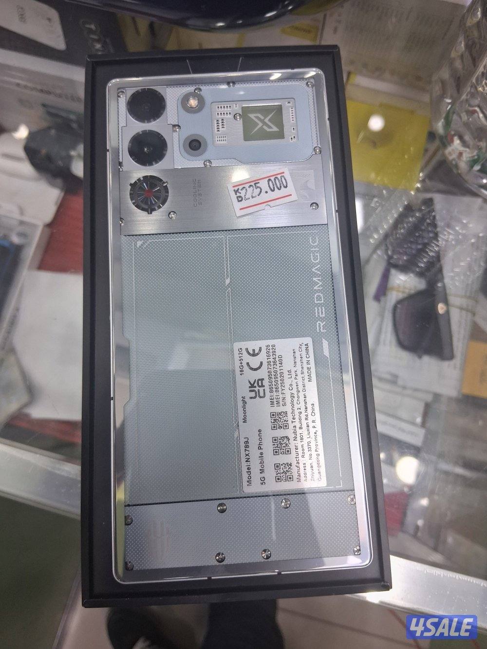 ريد ماجيك ١٠ برو وريد ماجيك ١٠ اس برو2