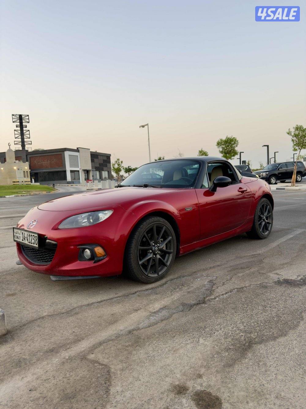 شرط الفحص للجادين فقط2