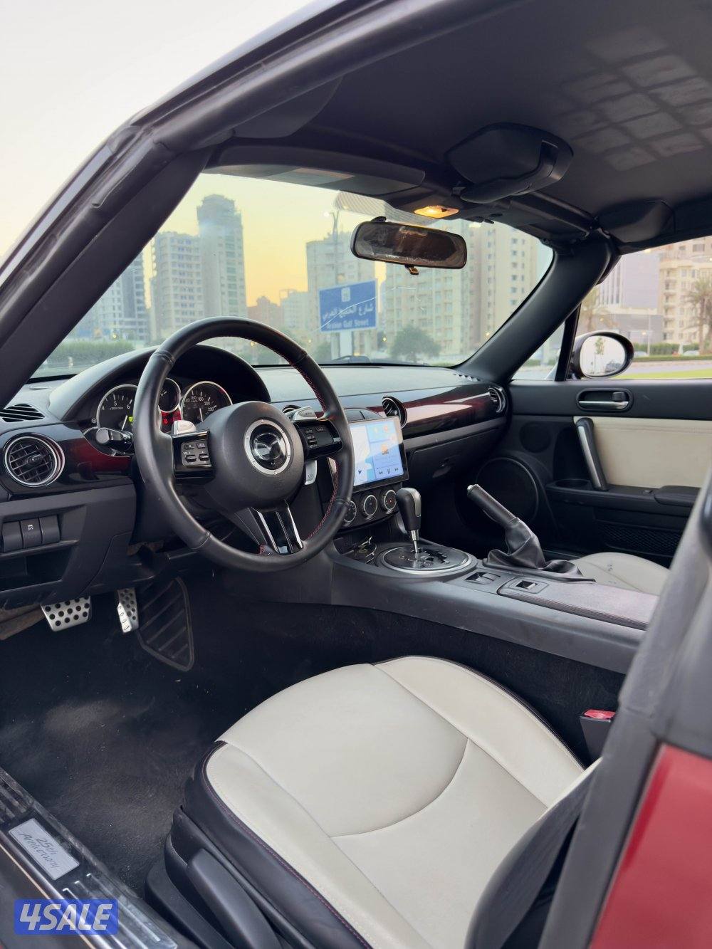 شرط الفحص للجادين فقط5