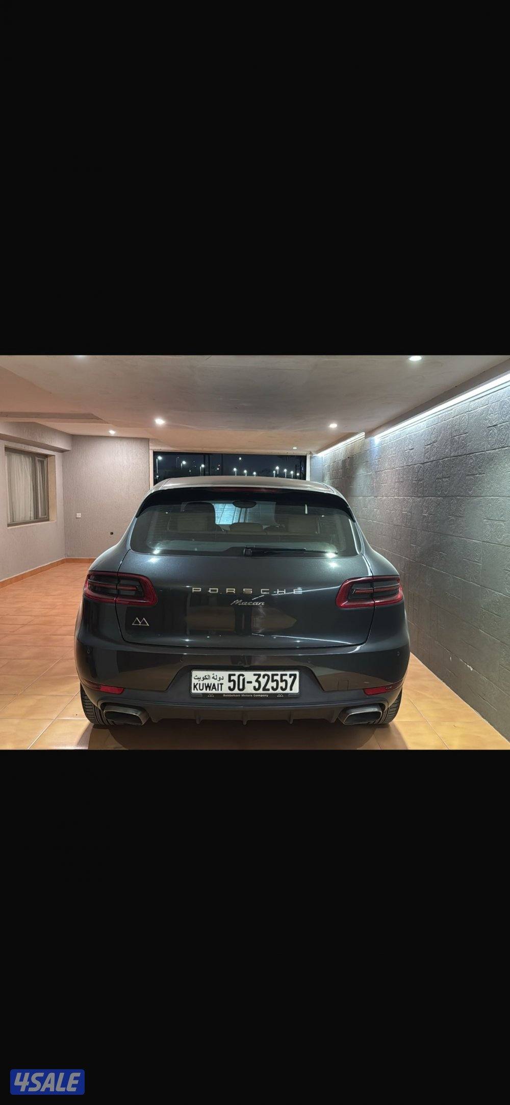 ماكان وكالة الكويت1