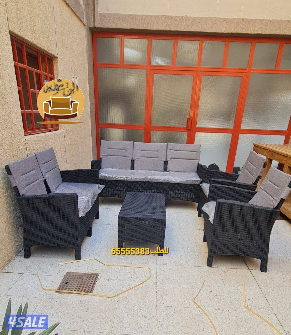 📌جلسات خارجيه للحدائق بلاستيك عالي الجوده0