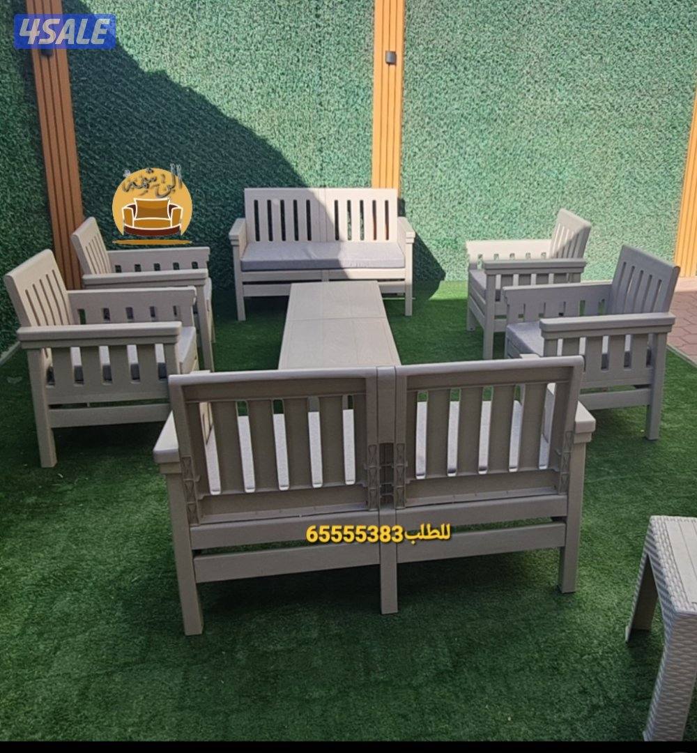 📌جلسات خارجيه للحدائق بلاستيك عالي الجوده4