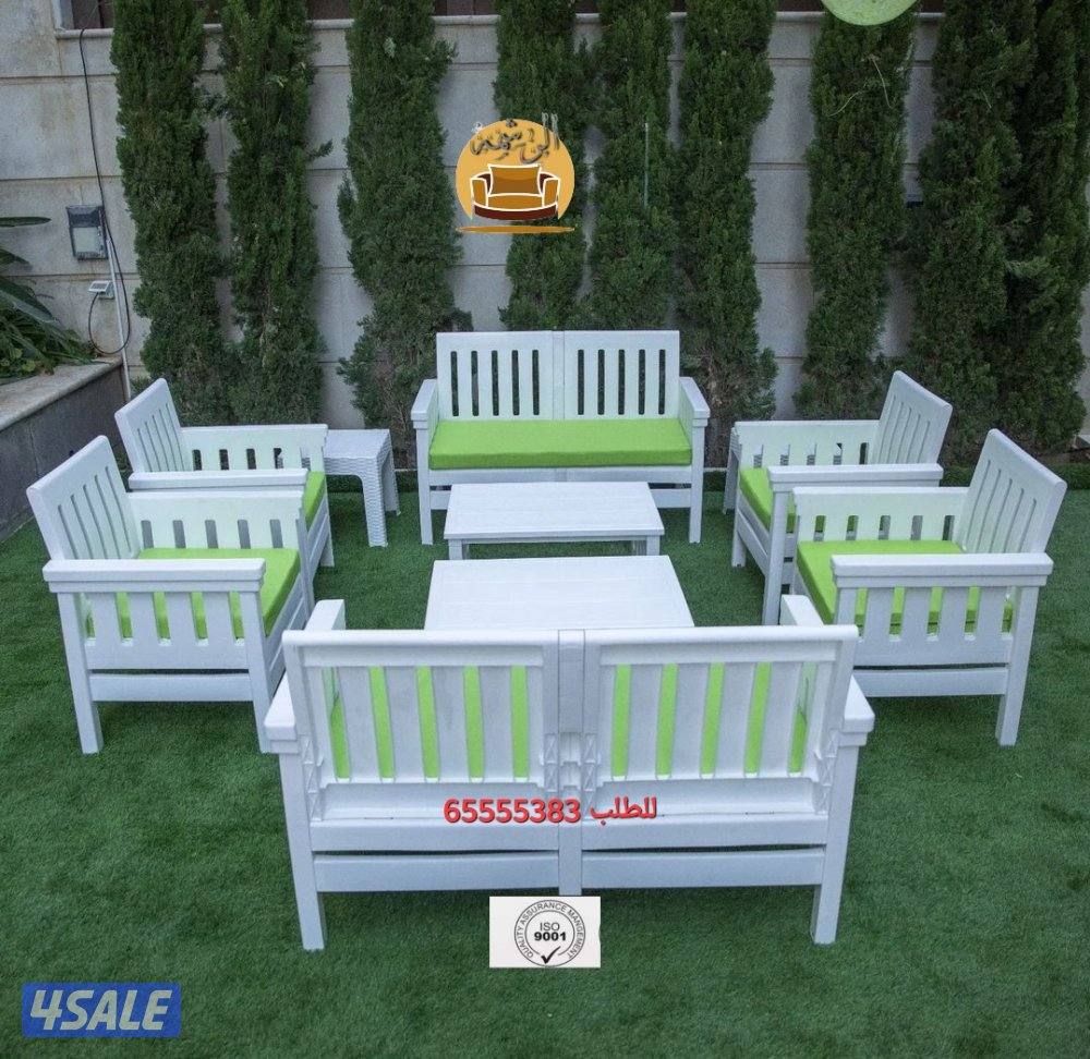 📌جلسات خارجيه للحدائق بلاستيك عالي الجوده5