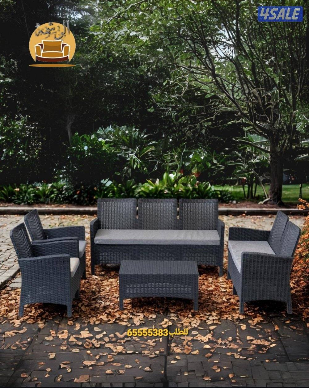 📌جلسات خارجيه للحدائق بلاستيك عالي الجوده10