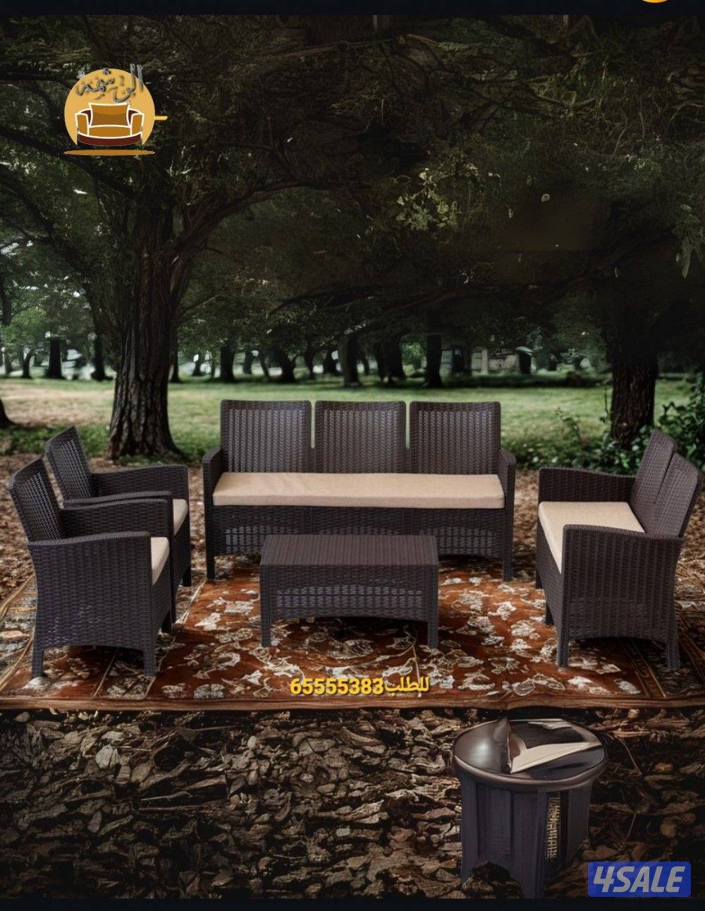 📌جلسات خارجيه للحدائق بلاستيك عالي الجوده11