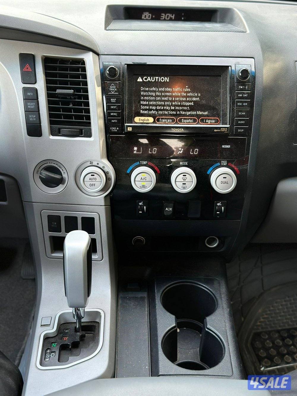 وانيت تندرا قمارتين3