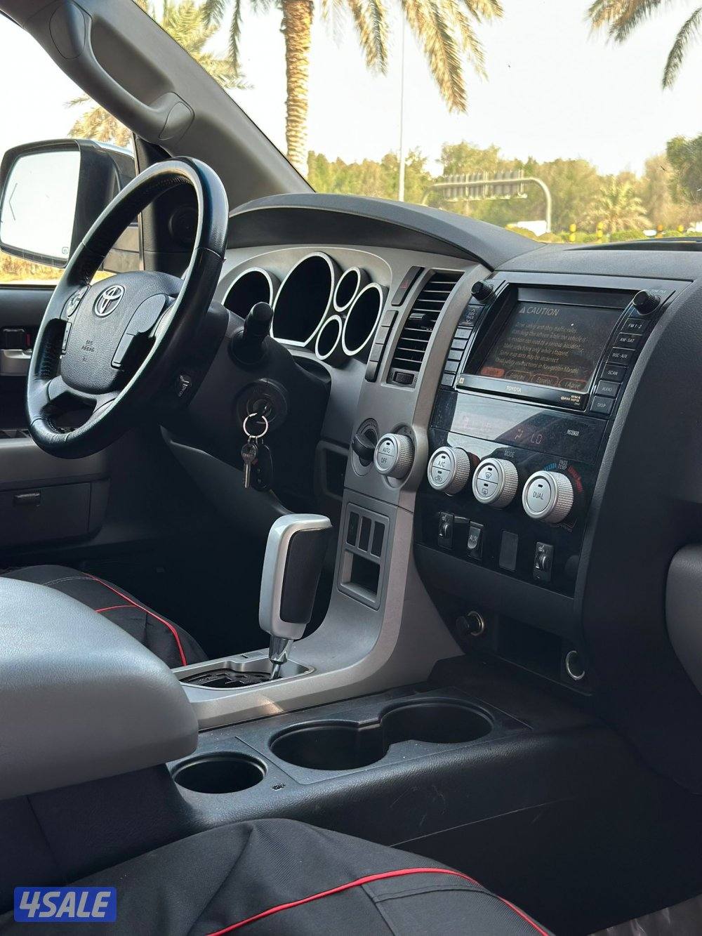 وانيت تندرا قمارتين8