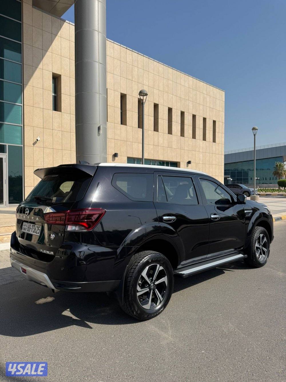 نيسان اكستيرا موديل 2022 بحاله الوكاله3