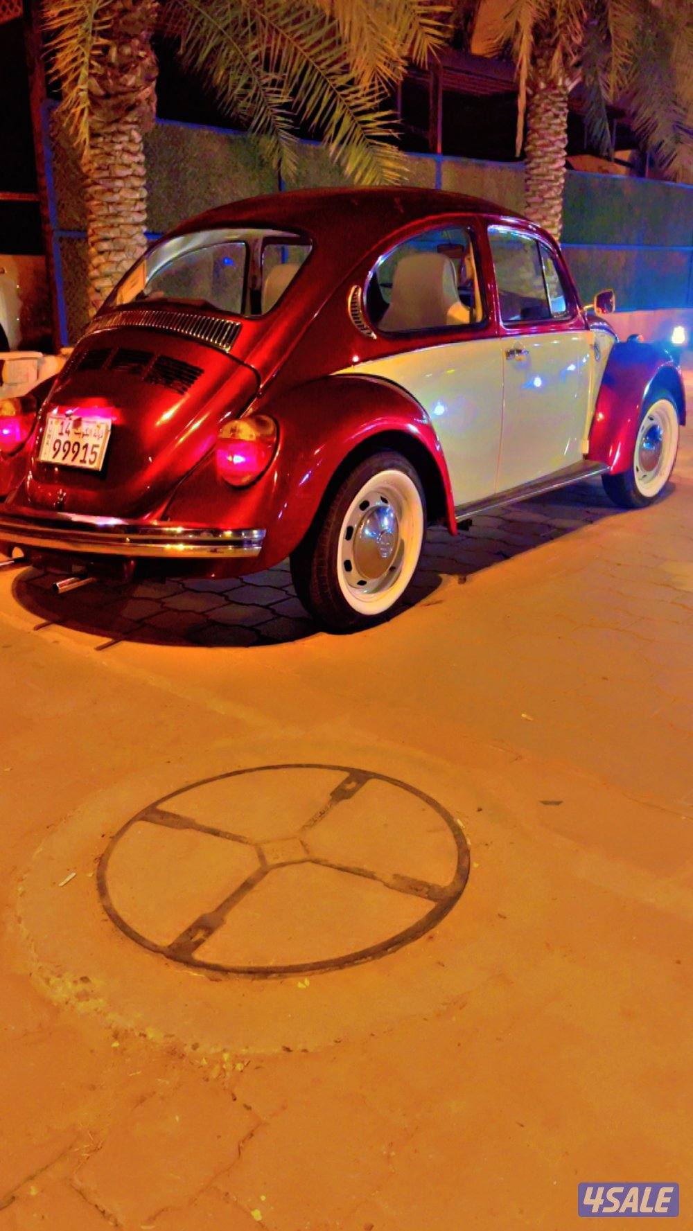 فلكس بيتل الماني اصلي للجادين1