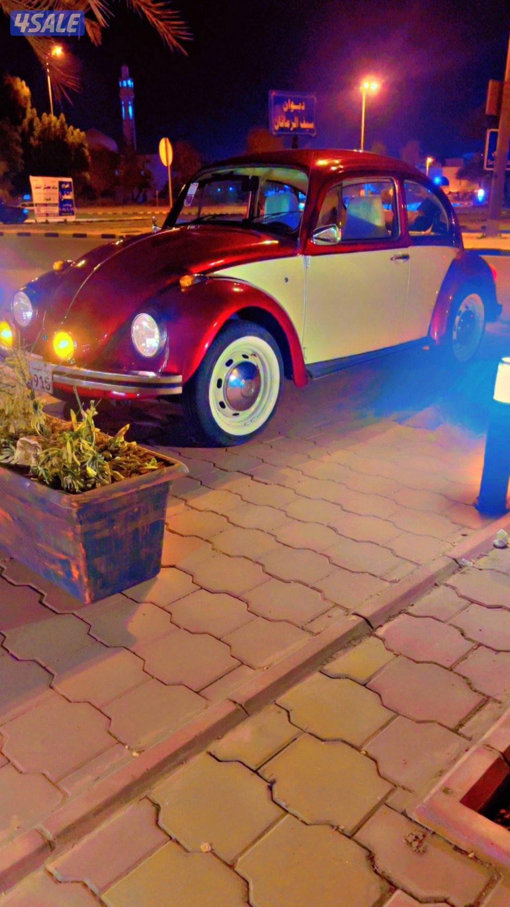 فلكس بيتل الماني اصلي للجادين2