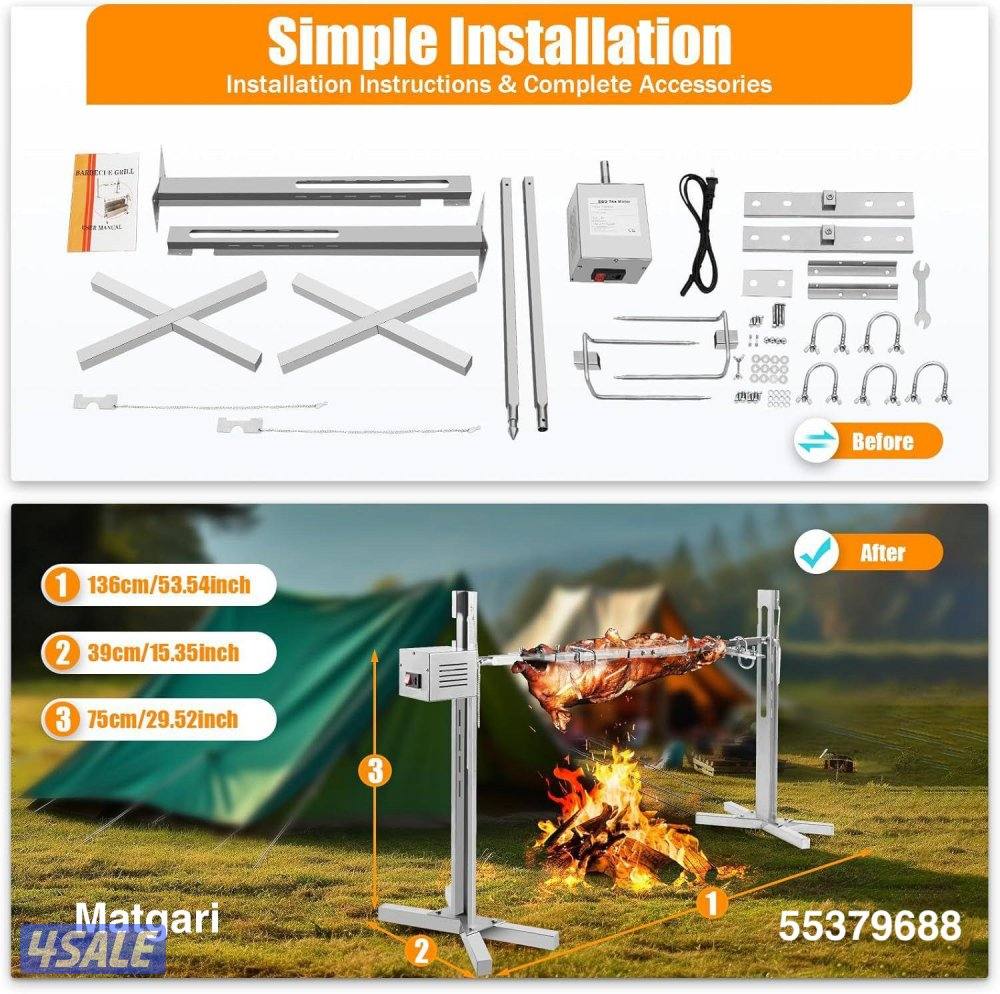 شواية الخروف البوسنية3