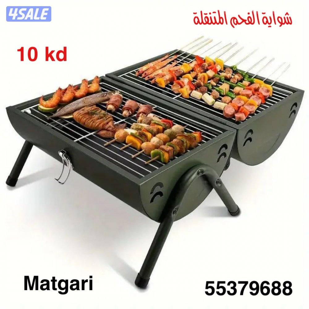 شواية الخروف البوسنية8