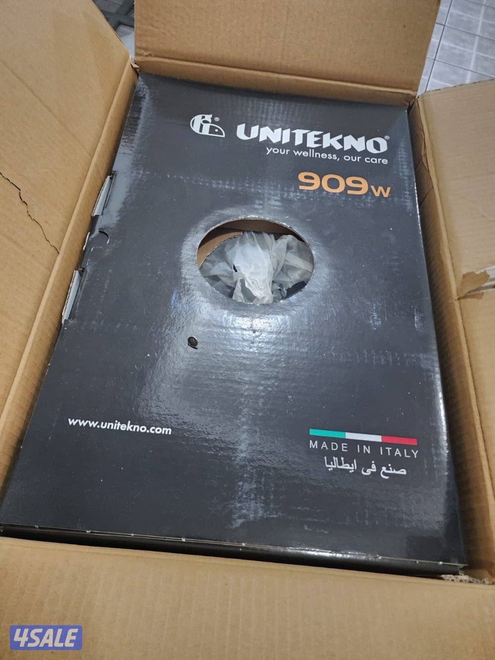 مكنسه للبيع سعرها بالوكيل 1050 البيع على السوم1