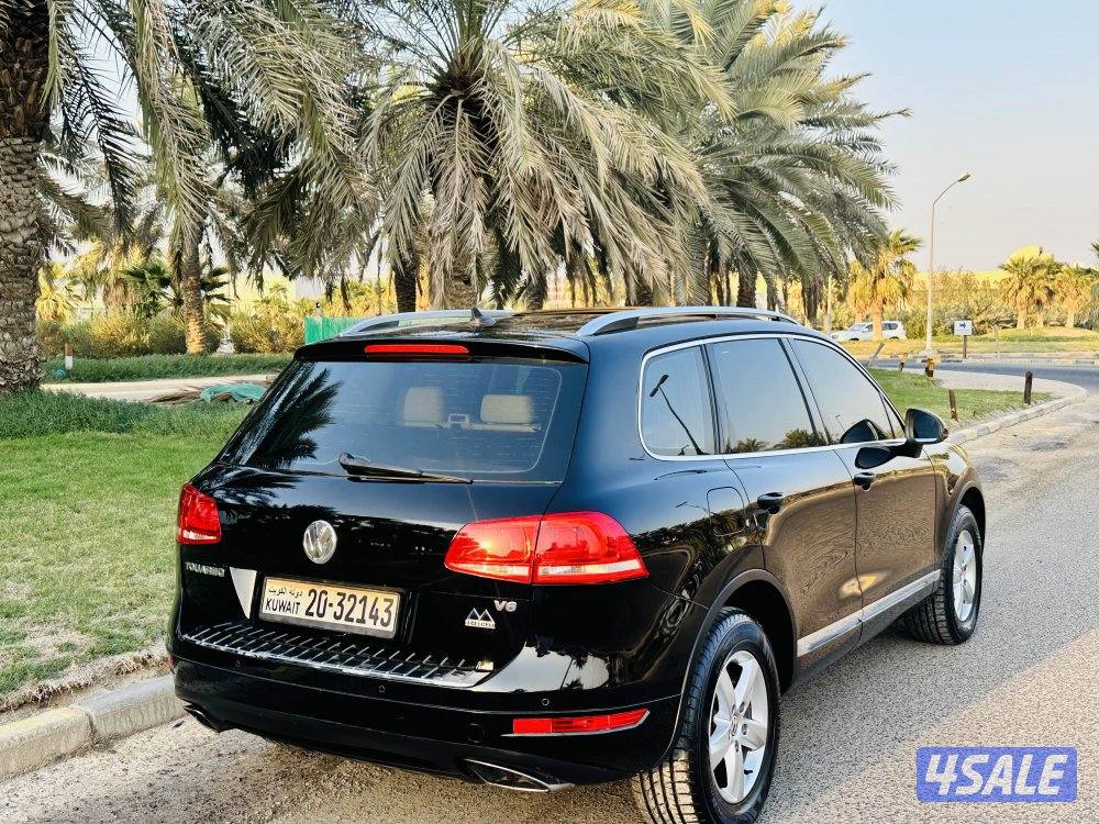 طوراق صبغ الوكاله بانوراما عداد 1373