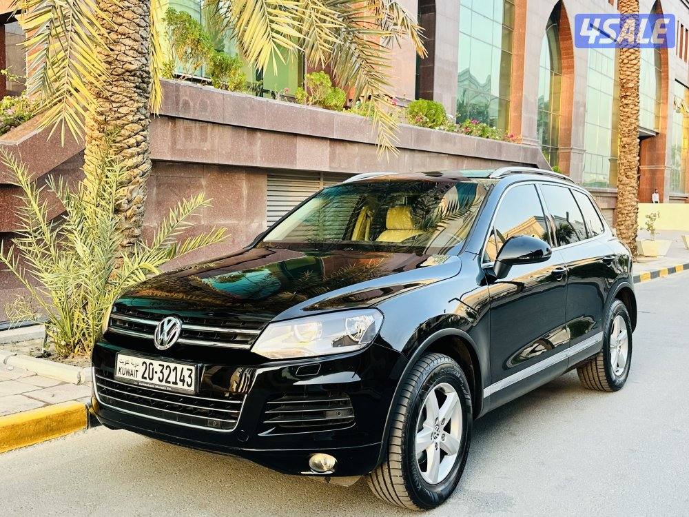 طوراق صبغ الوكاله بانوراما عداد 1370