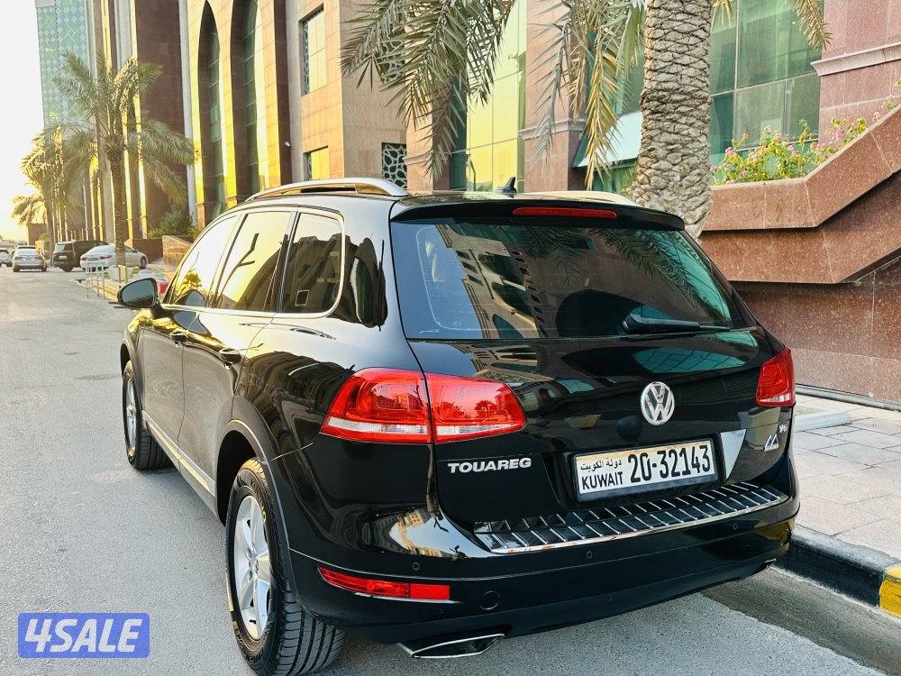 طوراق صبغ الوكاله بانوراما عداد 1371