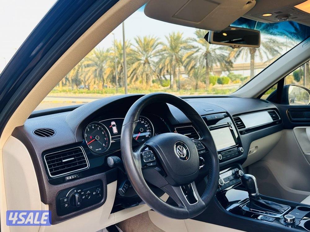 طوراق صبغ الوكاله بانوراما عداد 1376