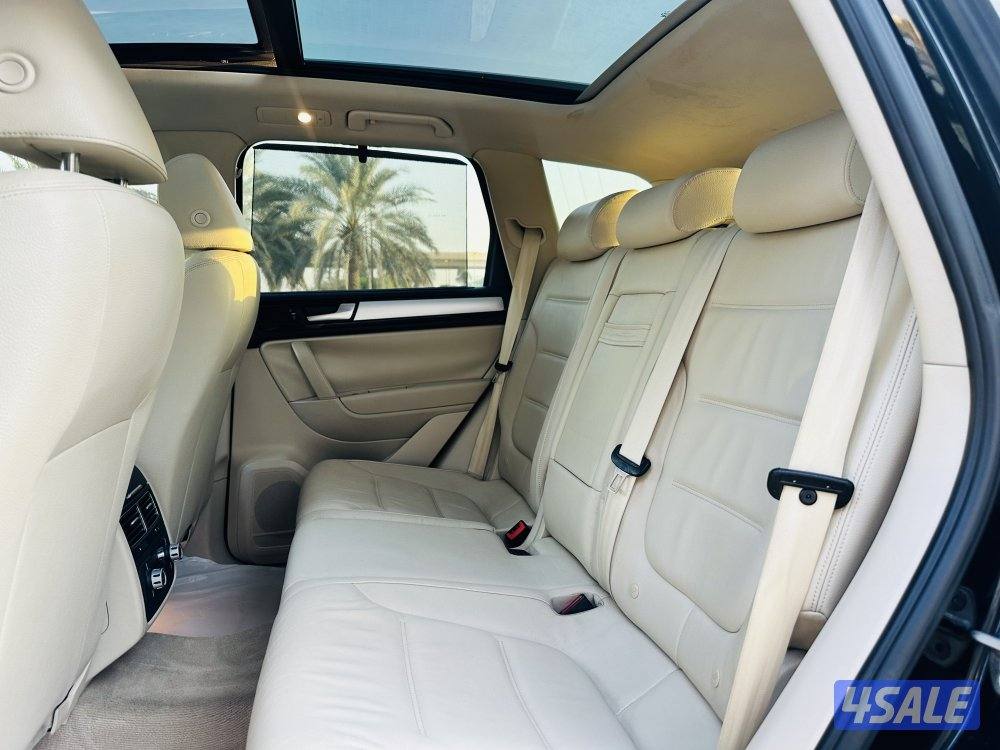 طوراق صبغ الوكاله بانوراما عداد 13710