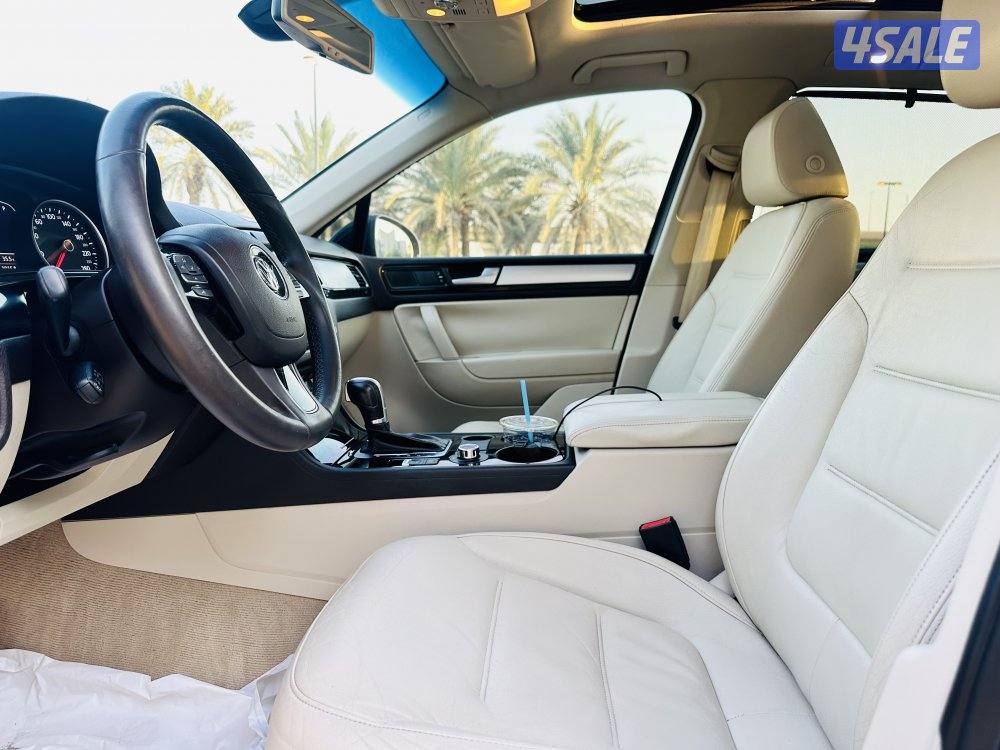 طوراق صبغ الوكاله بانوراما عداد 13712