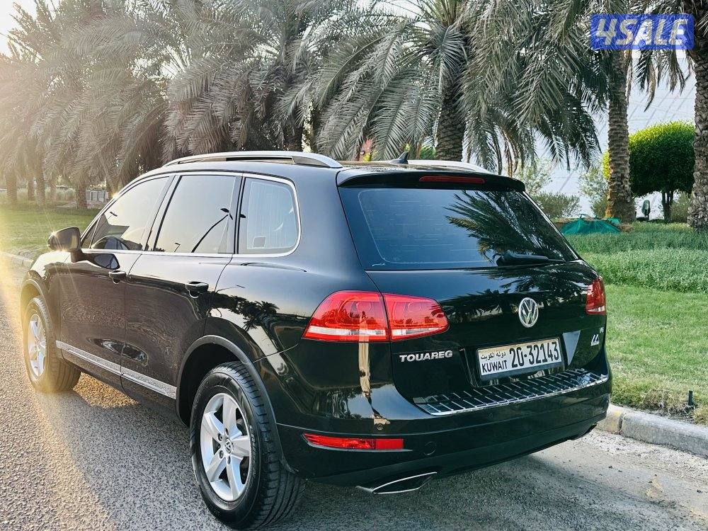 طوراق صبغ الوكاله بانوراما عداد 13713