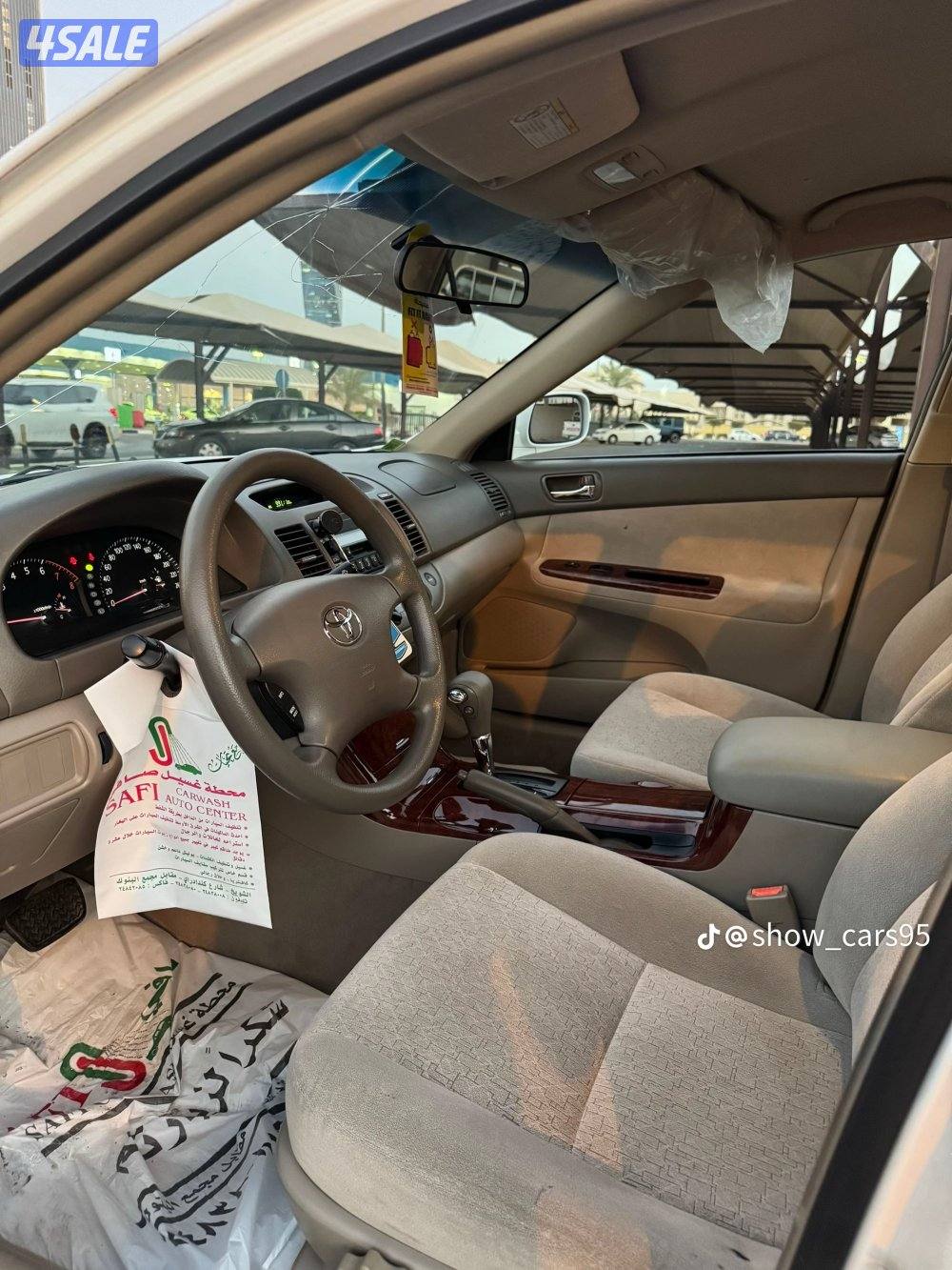 كامري شبة وكالة10