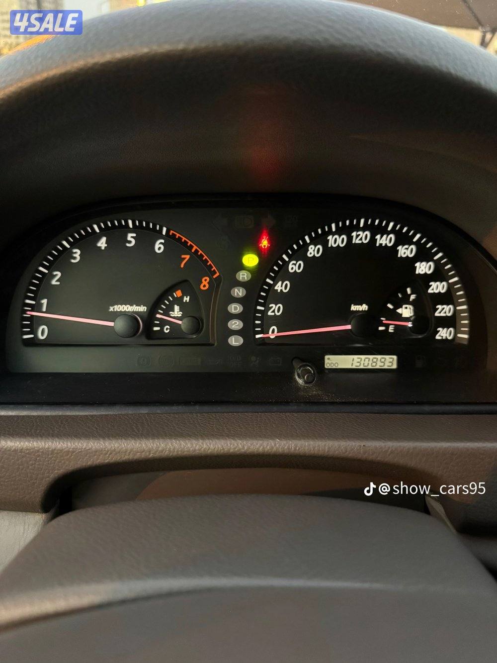 كامري شبة وكالة11