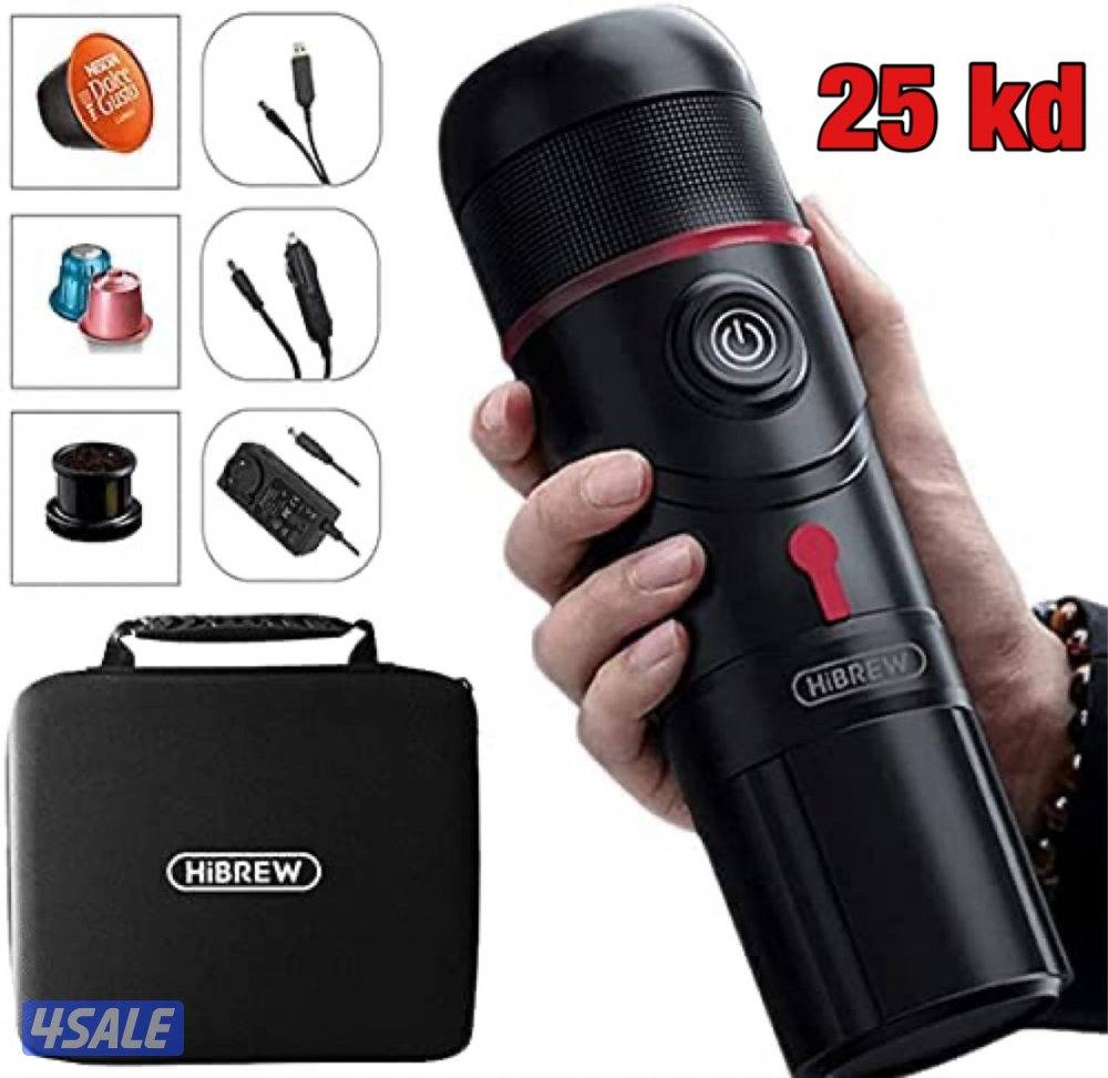 ليت الكشتة المطور2