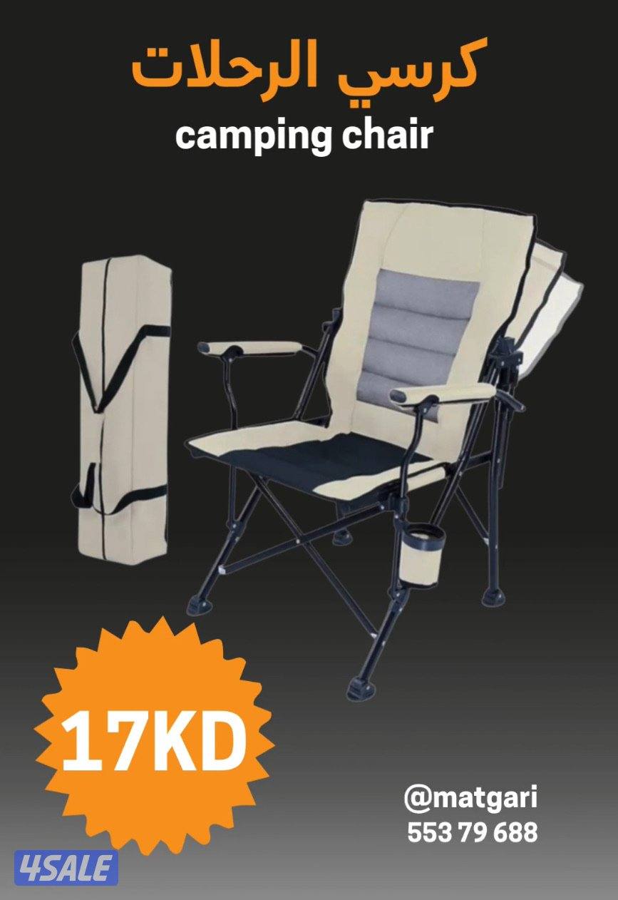 ليت الكشتة المطور10