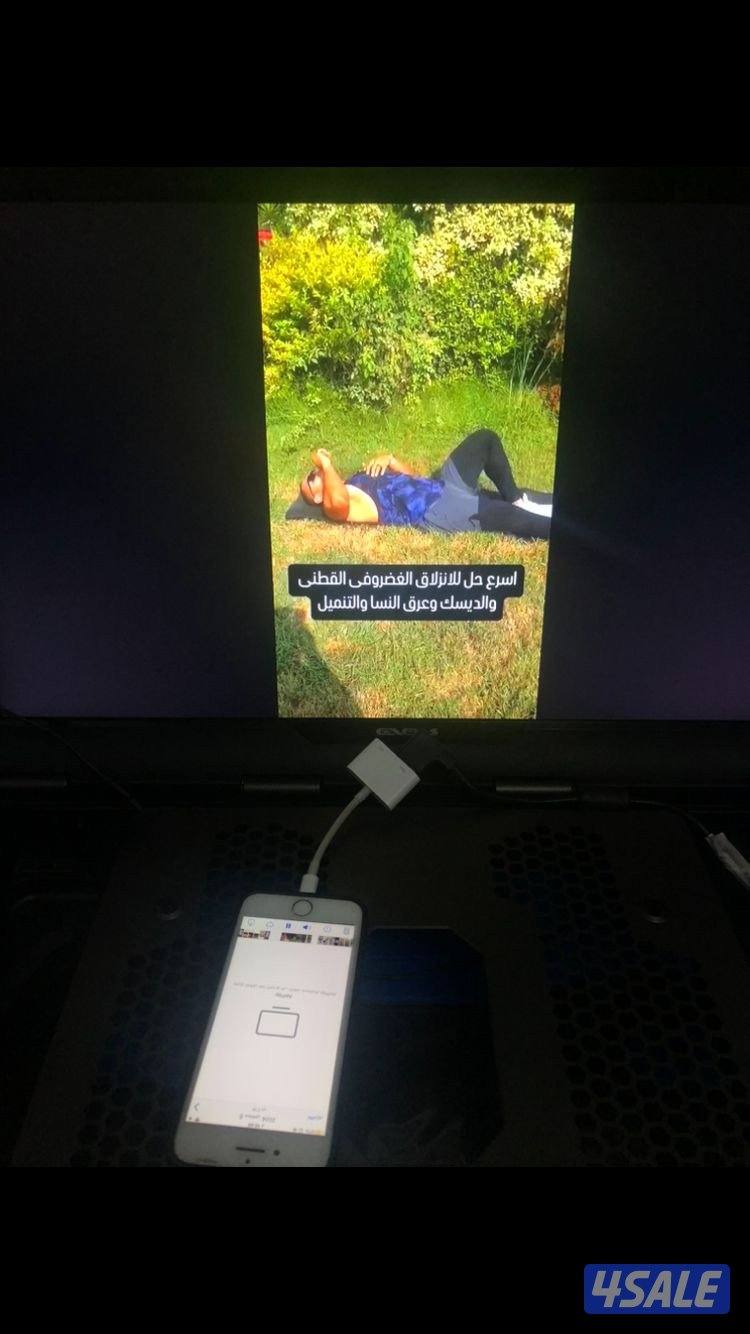 شاشة متنقلة جديدة بكرتون12