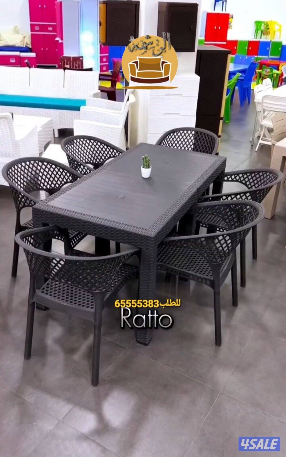 📌طاولات طعام خارجيه وداخليه للحدائق والمطاعم والمقاهي والشاليهات3