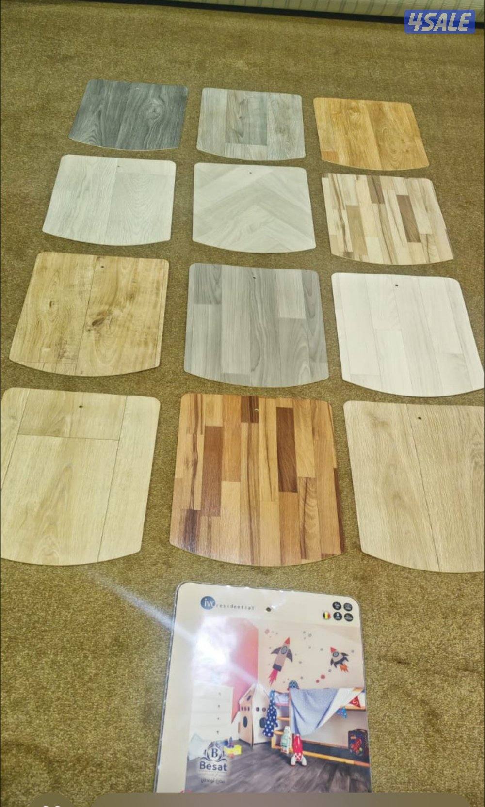 اصباغ وجارات تراثيه2