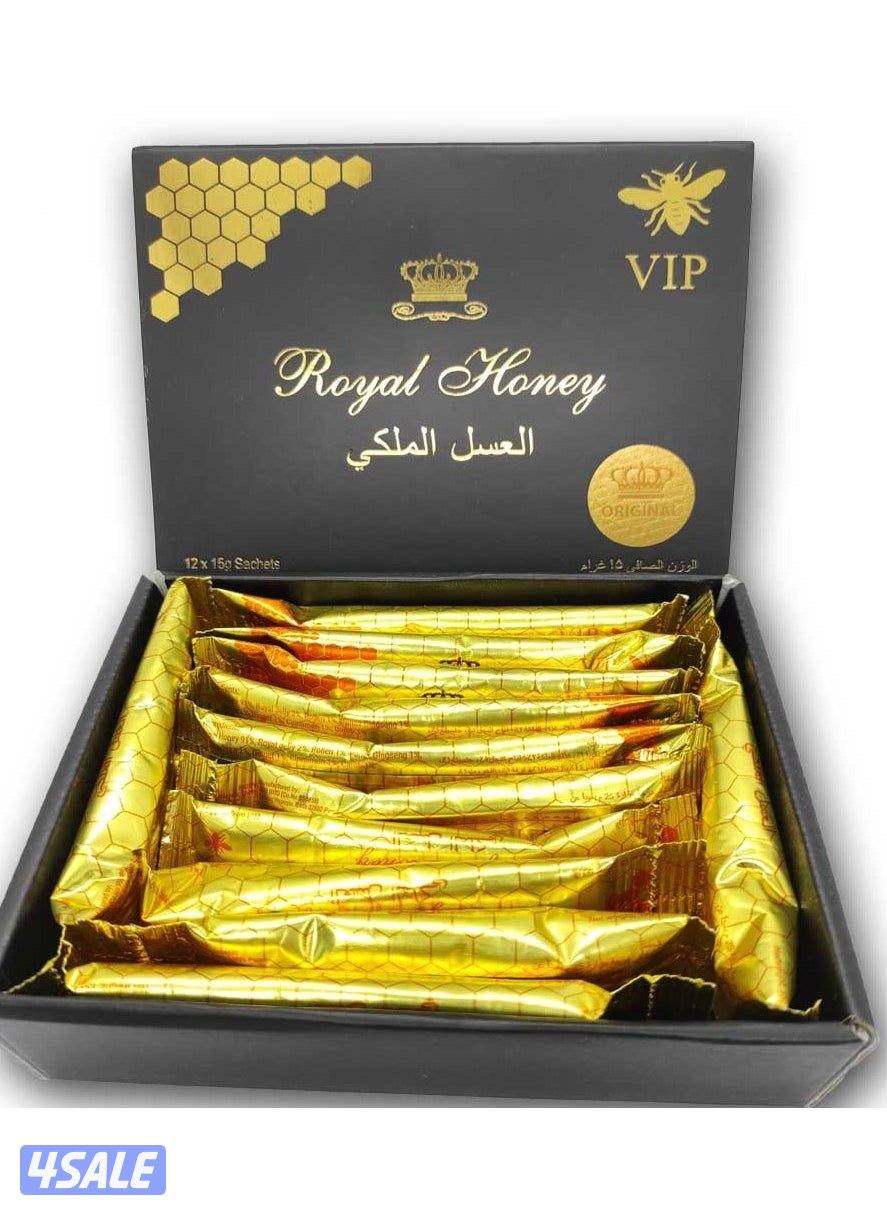 العسل التايلندي ومنتجات جديدة2