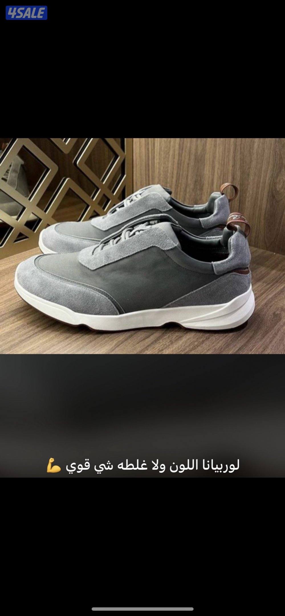 اقوى تشكيله رجاليه الدرجه الاولى 20250