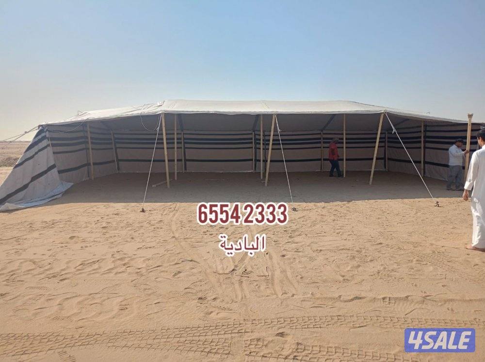 شامل توصيل وبنيان0