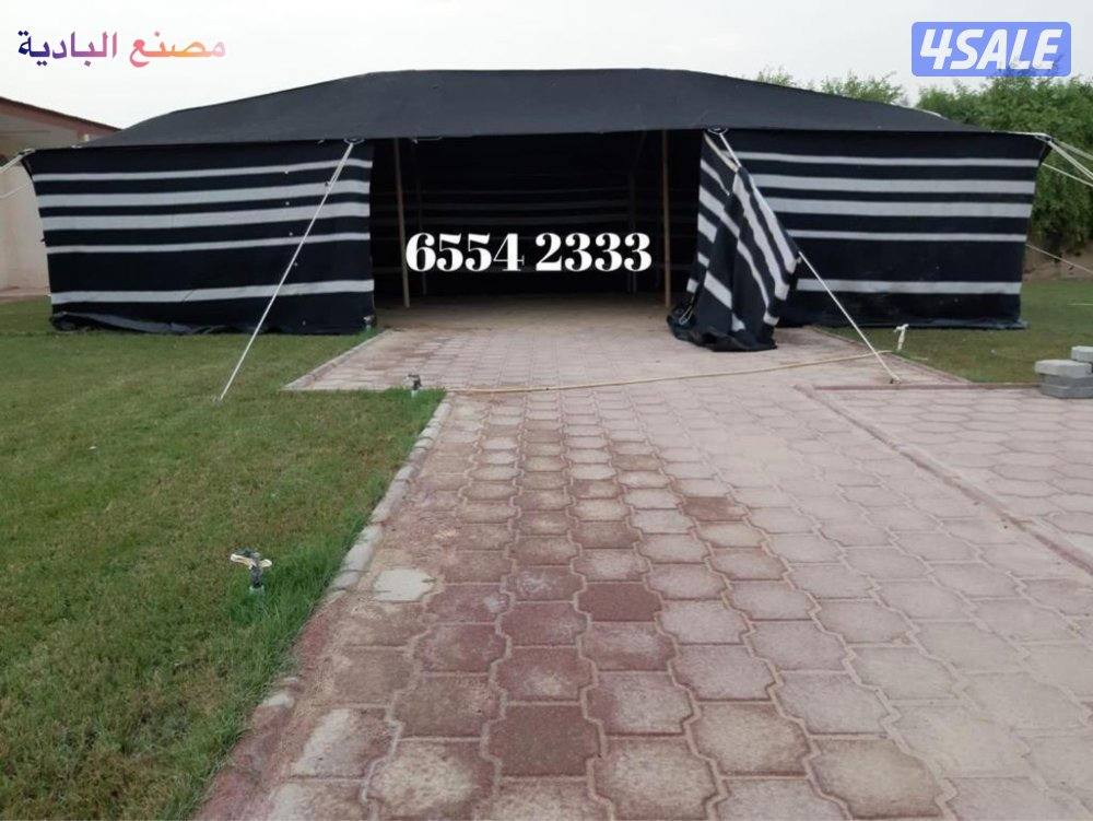 شامل توصيل وبنيان15