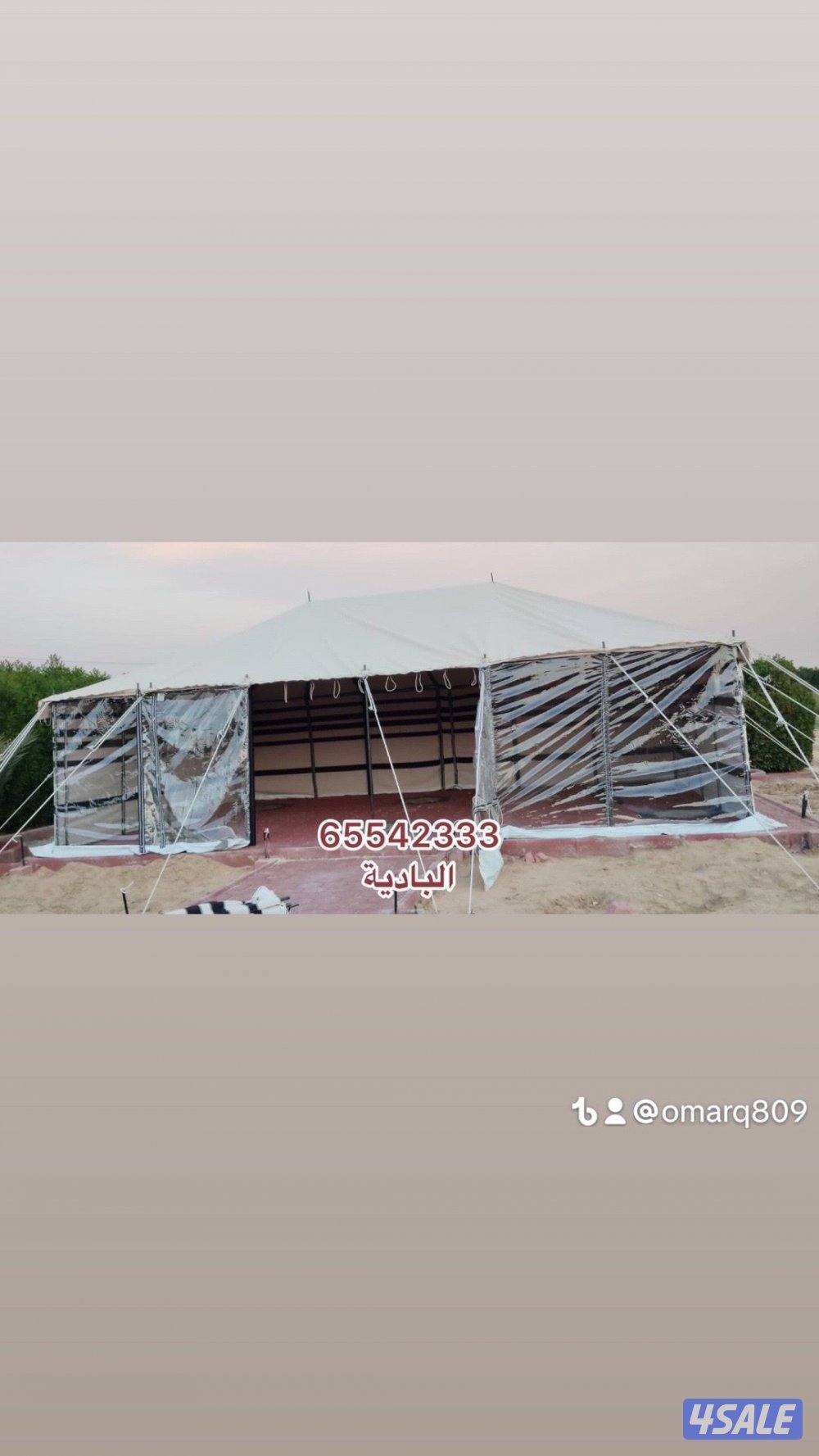 البادية لبيوت الشعر4