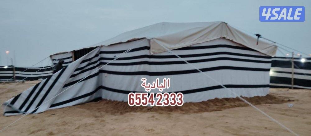 البادية لبيوت الشعر6