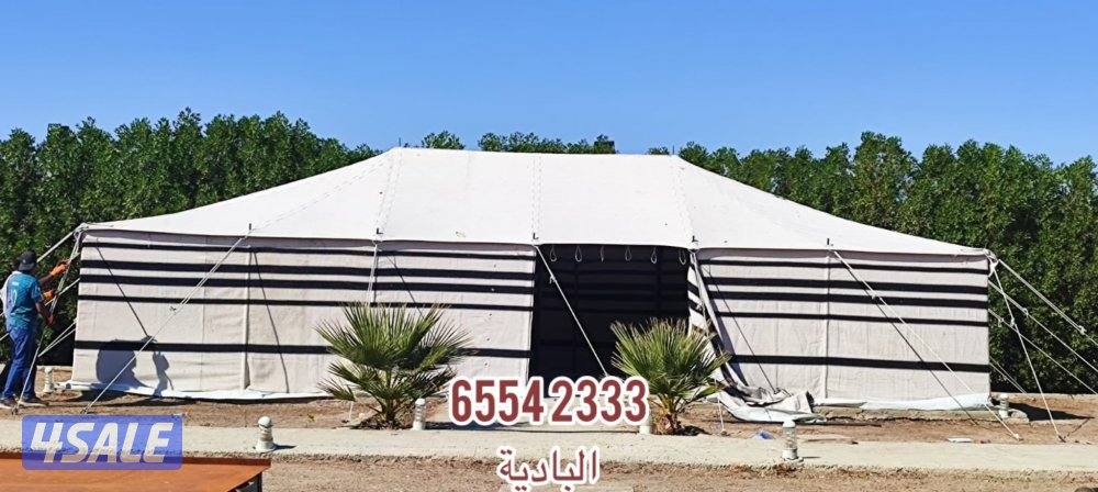 البادية لبيوت الشعر10