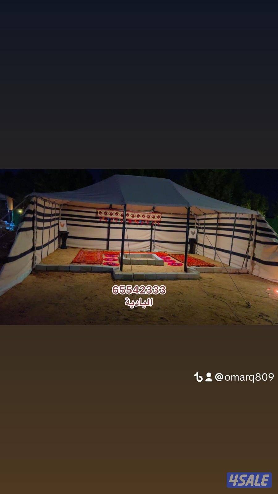 البادية لبيوت الشعر14