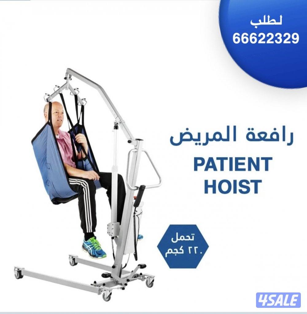 رافعه لنقل المريض0